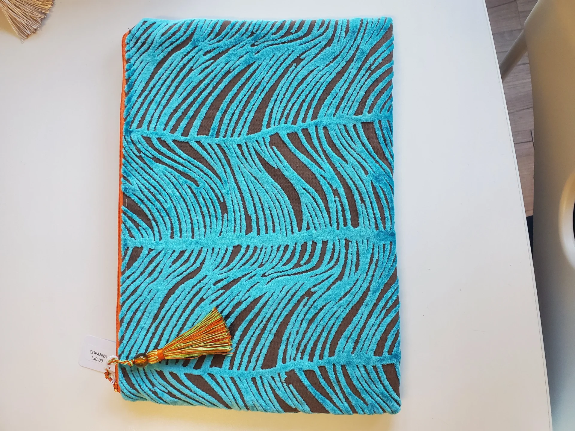 A blue and brown zebra print book cover.