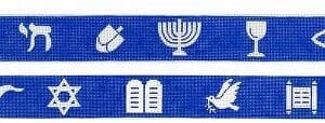 Jewish Symbols Atarah